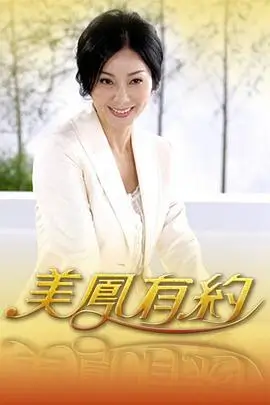 旷野合唱团