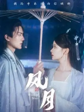 第七封挂号信