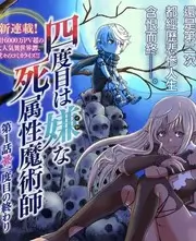 拆解大师